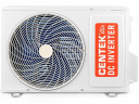 Centek CT-65FDC12