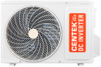Centek Free Match CT-66AM2-H18/4DR3C